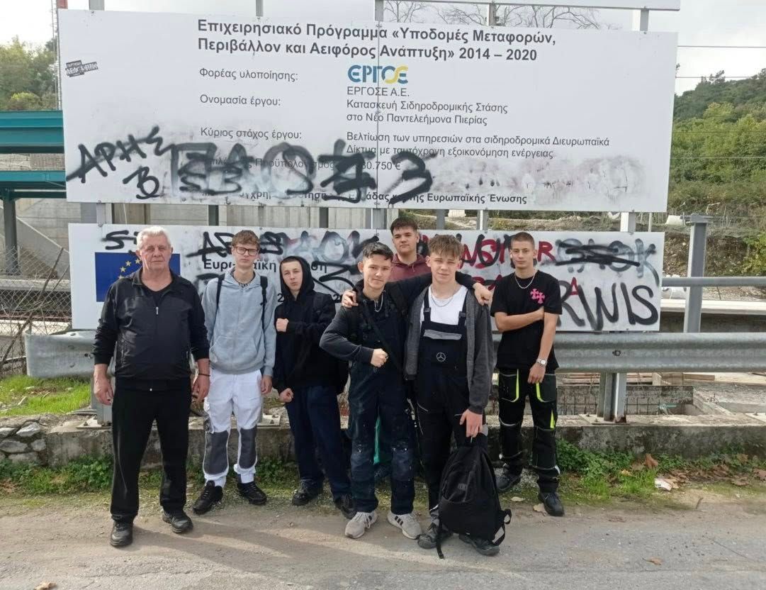 A szakmai gyakorlat célja az volt, hogy a fiatalok nemzetközi környezetben fejlesszék szakmai tudásukat, nyelvi készségeiket és önállóságukat.